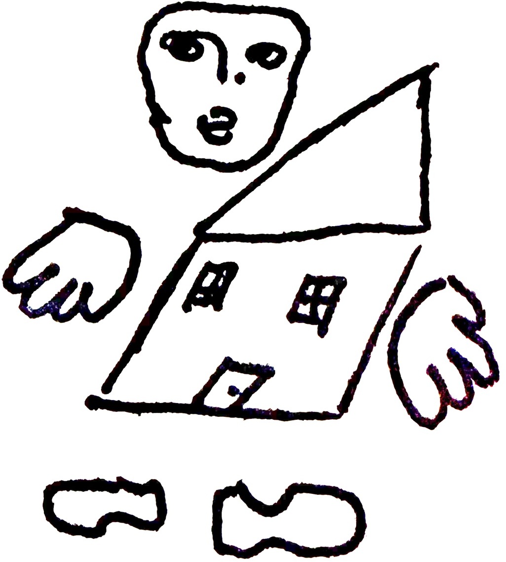 Immi(n)grant illustration